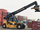 ODM OEM 45 Ton Yard Container Reach Stacker High Utilization